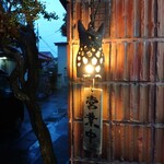 おやじ - 2020年7月　営業中