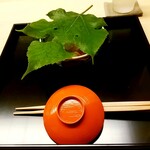 道人 - 美しくスタート