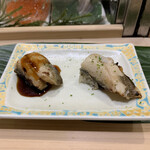 Sushiya No Matsukan - 