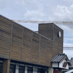 大砲ラーメン  - お店の外観