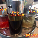 威南記海南鶏飯 - 