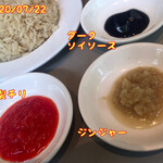 威南記海南鶏飯 - 調味料3種を組み合わせて
      味わいに深みを出す(*^▽^*)