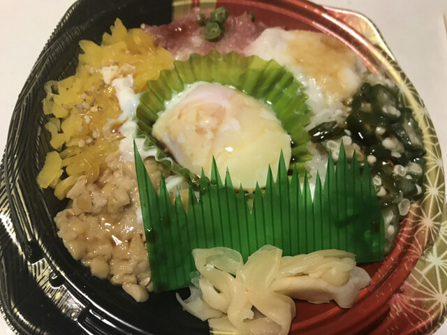 ヤマザワ 相生町店 - 米沢（コンビニ・スーパー）の写真