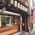 Kodawari Menya - 接客も気持ちよくて好きなお店
                        こだわり麺や 高松店さん
