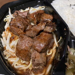オリジン弁当 - 