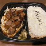 オリジン弁当 - 