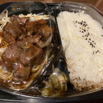 オリジン弁当 - 