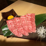 Wagyu Ue-Go Mesuu Shi To Jukusei Gyuushi Taniku Ya Ichiyuku - 