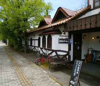 Tannen Tei - Bicycle Parking