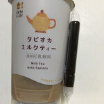 LAWSON - 