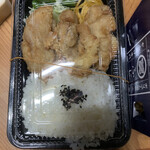 Fujiya Karaage Ten - 