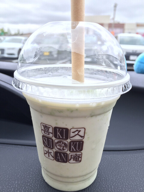 お茶の井ヶ田　喜久水庵 大沢店 - 泉中央（カフェ）の写真