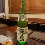 日本酒 炉端焼き 郷味 - 