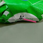 かま栄蒲鉾店 - ここにちゃんと｢仙台名産｣て書いてあります