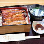 うなぎ 一富士 - 特別重