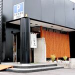 うなぎ 一富士 - 一富士