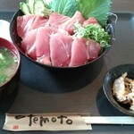 家庭居酒屋 絆 - 