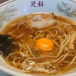 麺処 かつお商店 - 