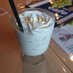 カフェ プラント - 