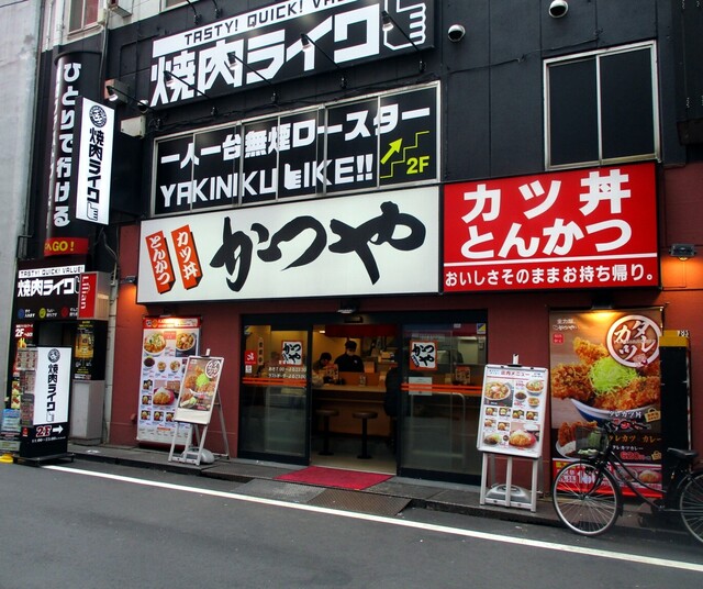かつや 秋葉原店 秋葉原 とんかつ 食べログ かつや 秋葉原店 秋葉原 とんかつ 食べログ