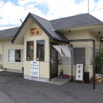 ﾎﾞｰﾘﾝｸﾞ場の片隅に・・・ポッツ～ン。