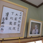 そしてｺﾁﾗは、ｶｳﾝﾀｰ席側に・・・