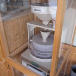 そば処　和楽 - ゆっくり、ゆっくり回転中・・