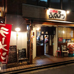 ふくろう - 店舗外観