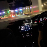 ふくろう - 帰りは愛しい嫁さんの運転で