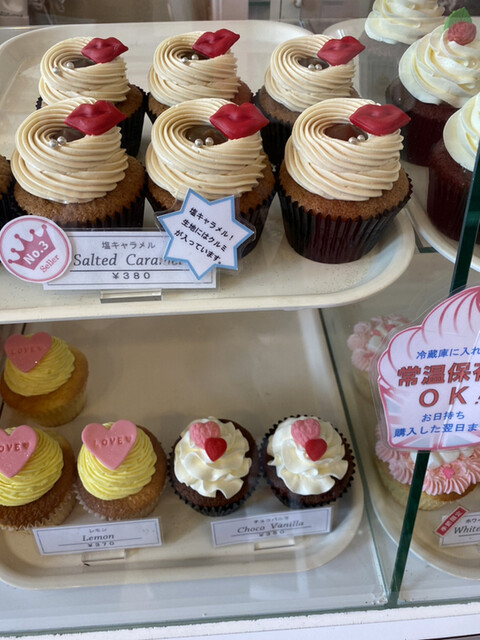 お土産に最適 常温保存の可愛いカップケーキ By Cats 99 ロンドン カップケーキ 名古屋店 London Cupcakes 覚王山 ケーキ 食べログ