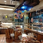 イスズベーカリー - 