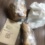 ぱぱいやぱんや - 