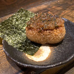 なかめのてっぺん - 