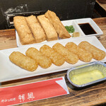 あぶり厨房 我風 - 