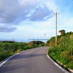 ホテル カヴァ - 