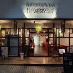 Restaurant&Bar Very - 
