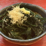 Goishi Yakkotsu - 