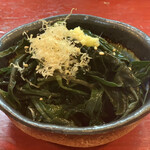 Goishi Yakkotsu - 