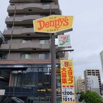 Denny's - 