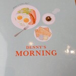 Denny's - 