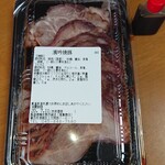 尾島商店 - 濱吟焼豚