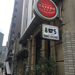 The Tavern - 外観