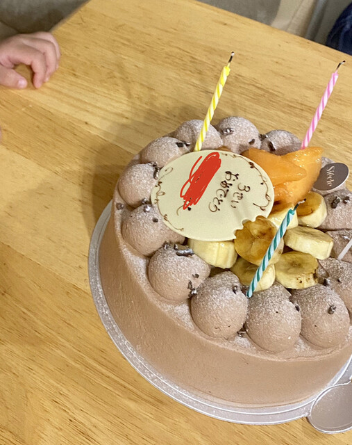 3歳の娘の誕生日に By なさん957 パティスリーシエクル Patisserie Siecle 東武宇都宮 ケーキ 食べログ 3歳の娘の誕生日に By なさん957 パティスリーシエクル Patisserie Siecle 東武宇都宮 ケーキ 食べログ