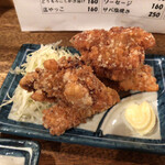 立ち呑み 魚平 - 