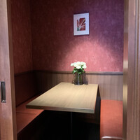 菜月 Tabenasse - 
