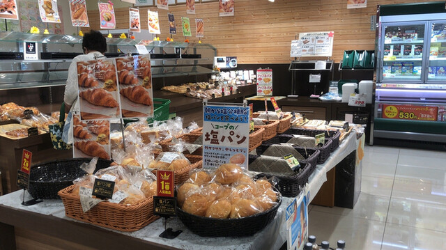 コープさっぽろ ベーカリーコーナー 月寒ひがし店 南郷１３丁目 パン 食べログ