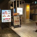 オムライスとパンケーキOMS - 