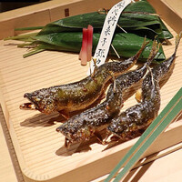 富小路 やま岸 - 