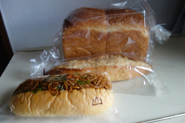 山パン 八潮 パン 食べログ 山パン 八潮 パン 食べログ