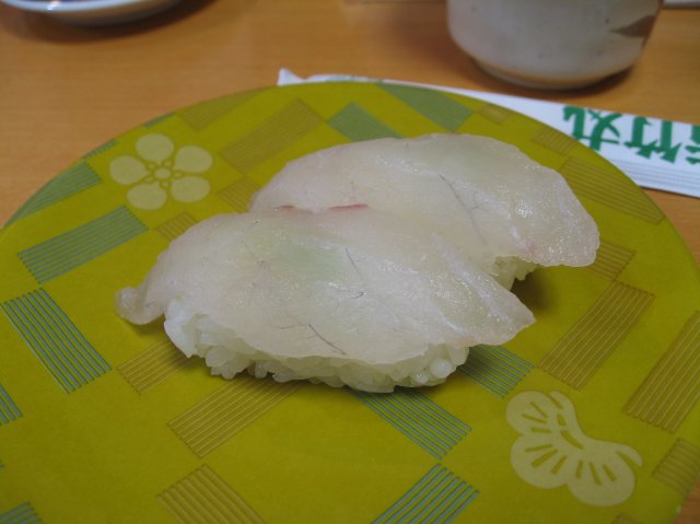 若竹丸 早岐店 大塔 回転寿司 食べログ